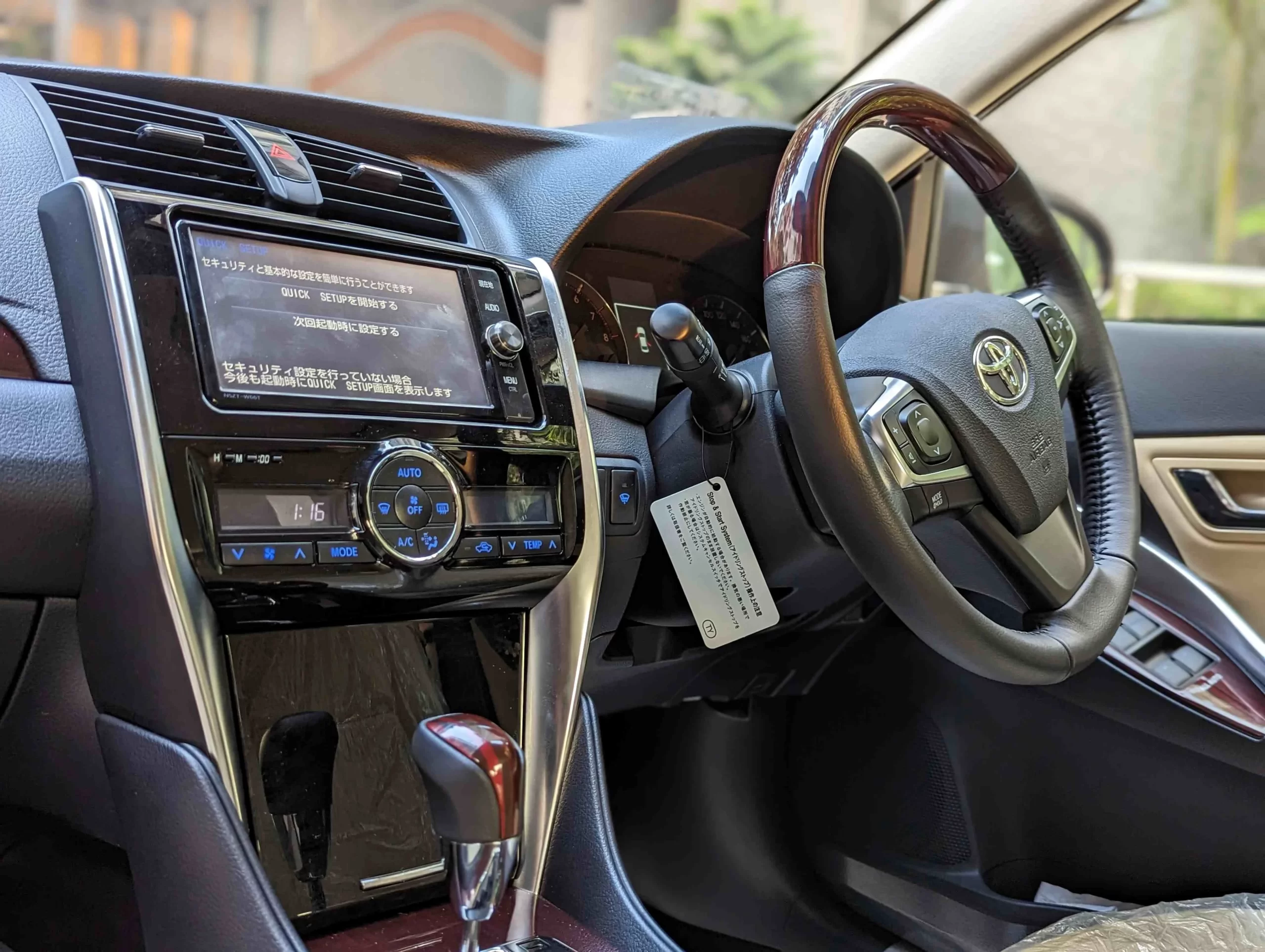 Toyota Premio for sale in Kenya