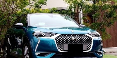 2021 CITROEN DS3 for sale in Kenya