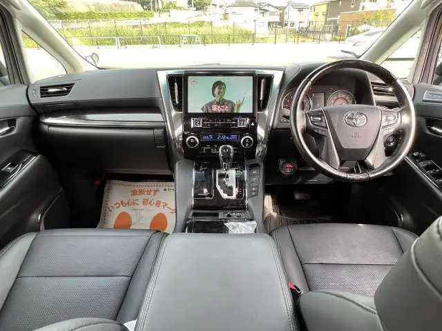 2018 TOYOTA ALPHARD for Sale by Best Cars for Sale in Kenya Ltd.