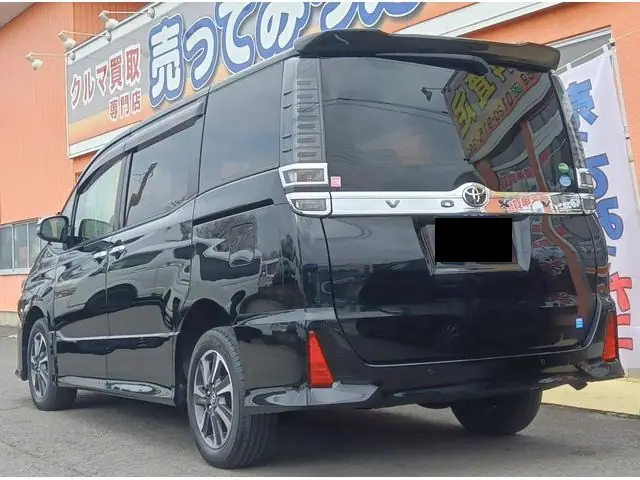 2020 Toyota Voxy ZS for Sale in Kenya by Best Cars for Sale in Kenya Ltd.