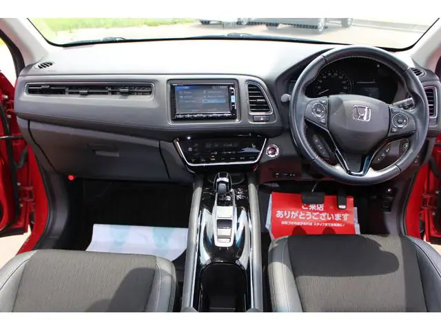 2018 Honda Vezel Hybrid Z (RU4) for Sale in Kenya by Best Cars for Sale in Kenya Ltd.