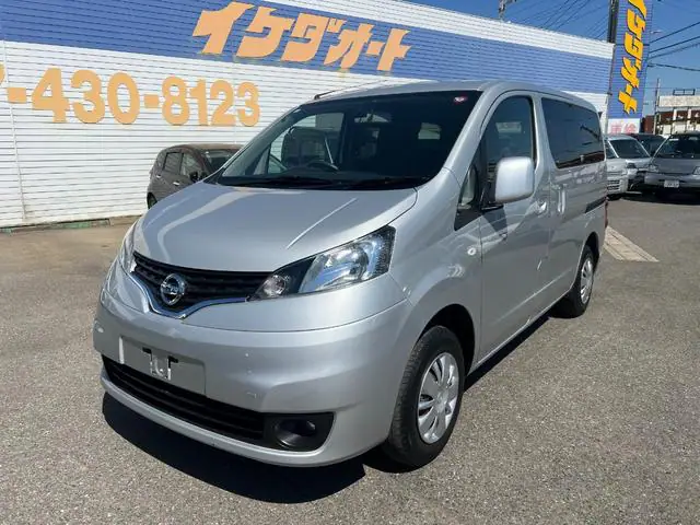 2018 Nissan NV200 Vanette for Sale in Kenya by Best Cars for Sale in Kenya Ltd.