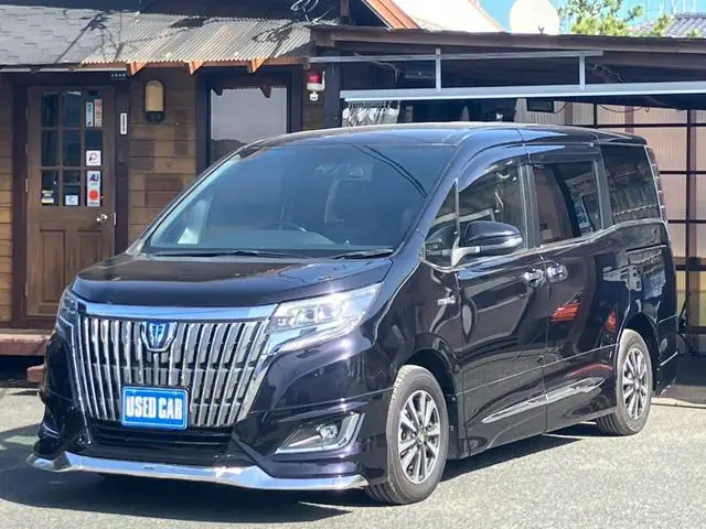 2018 Toyota Esquire Hybrid GI Premium for Sale in Kenya by Best Cars for Sale in Kenya.