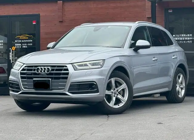 2018 Audi Q5 TFSI for Sale in Kenya by Best Cars for Sale in Kenya Ltd.