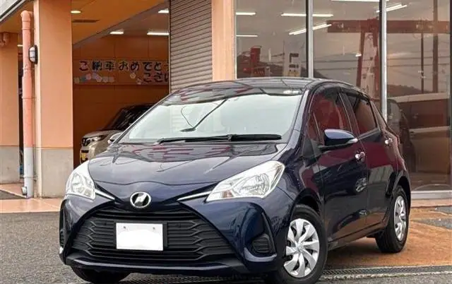 2018 Toyota Vitz F for Sale in Kenya by Best Cars for Sale in Kenya Ltd.