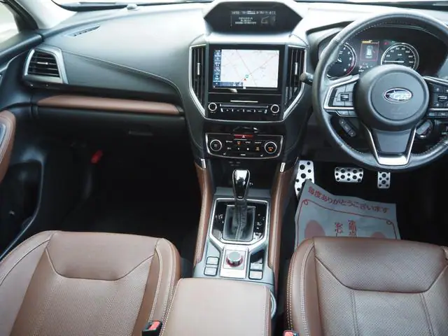 2018 Subaru Forester (SKE) for Sale in Kenya by Best Cars for Sale in Kenya Ltd.
