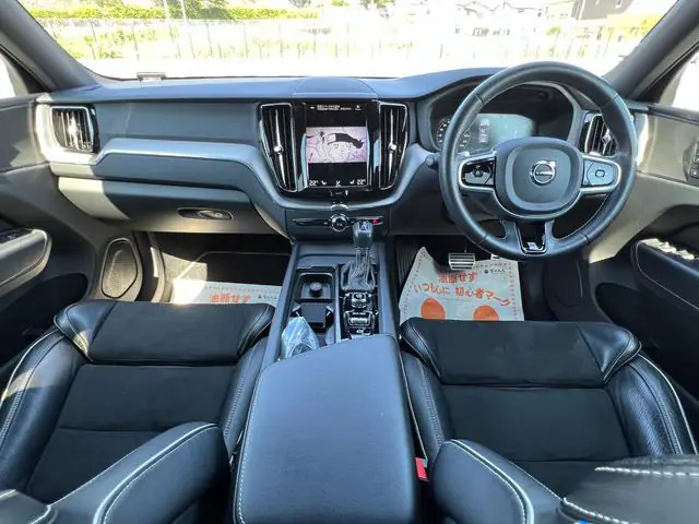 2018 Volvo XC60 D4 AWD for Sale in Kenya by Best Cars for Sale in Kenya Ltd.