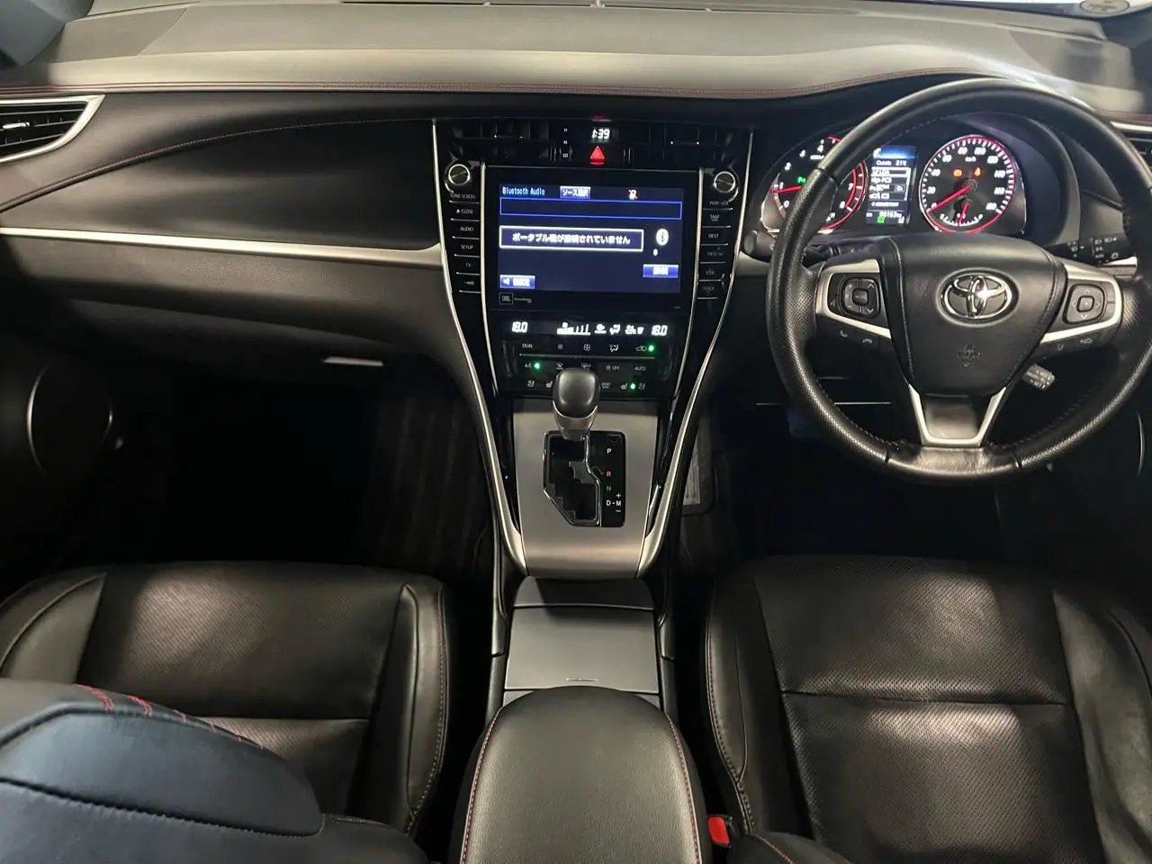 2018 Toyota Harrier (Premium) for Sale in Kenya by Best Cars for Sale in Kenya Ltd.