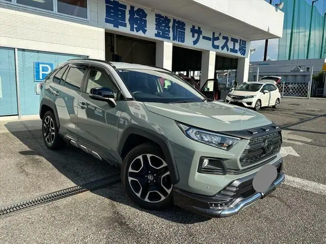 2019 Toyota RAV4 Adventure for Sale in Kenya by Best Cars or Sale in Kenya Ltd.